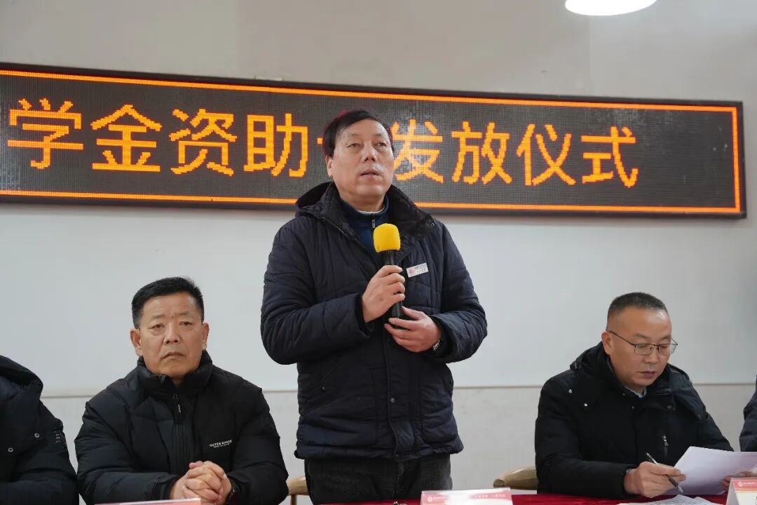 资助之光，照亮前路|西安博雅艺术职业高中举行国家助学金资助卡发放仪式