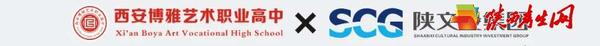 西安博雅艺术职业高中2024年春季招生简章2.jpg