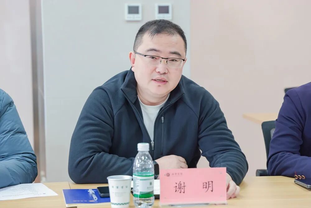 校企合作展新篇·京东集团与西京学院召开校企合作座谈会