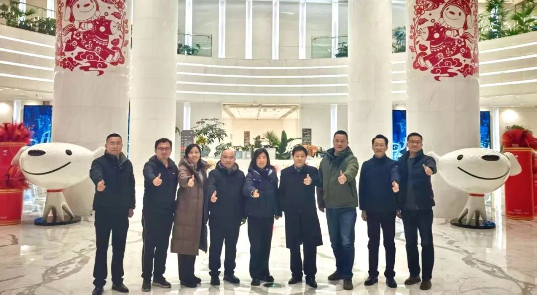 西安外事学院赴京东集团总部开展产业学院筹建专项调研活动