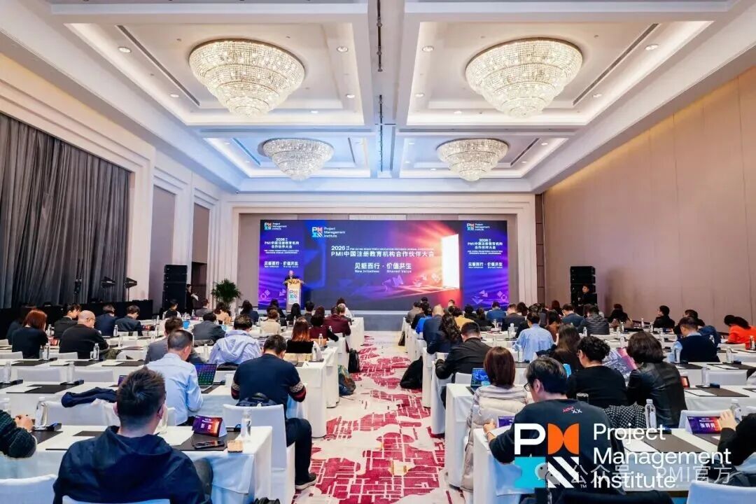 喜报！西安欧亚学院荣获PMI中国唯一高校合作奖！