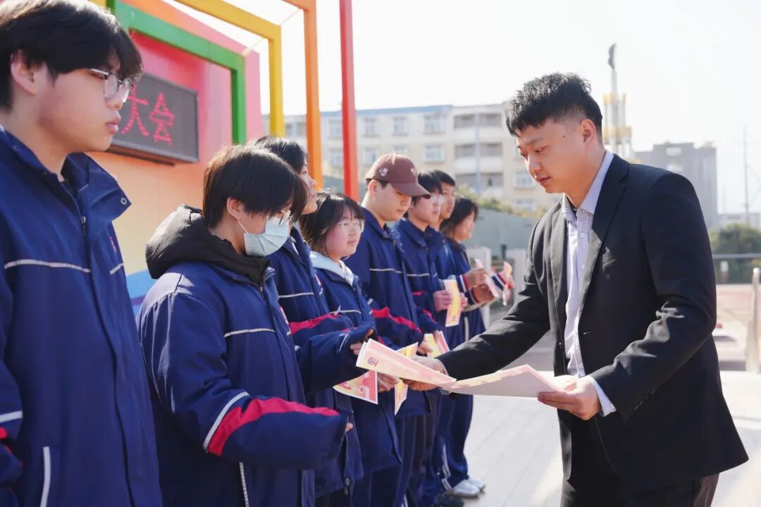 西安博雅艺术职业高中2026春季开学典礼暨百日誓师大会