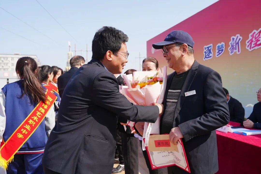 西安博雅艺术职业高中2026春季开学典礼暨百日誓师大会