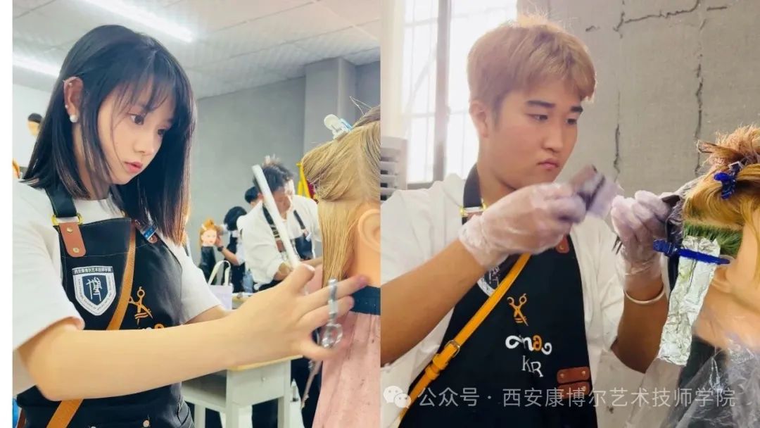 西安康博尔艺术技师学院美发专业学生顺利参加技能等级考试