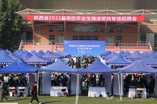 哪里夜场招聘_江苏徐州夜场夜总会夜场ktv招聘_深圳夜场招聘*夜场吧可靠