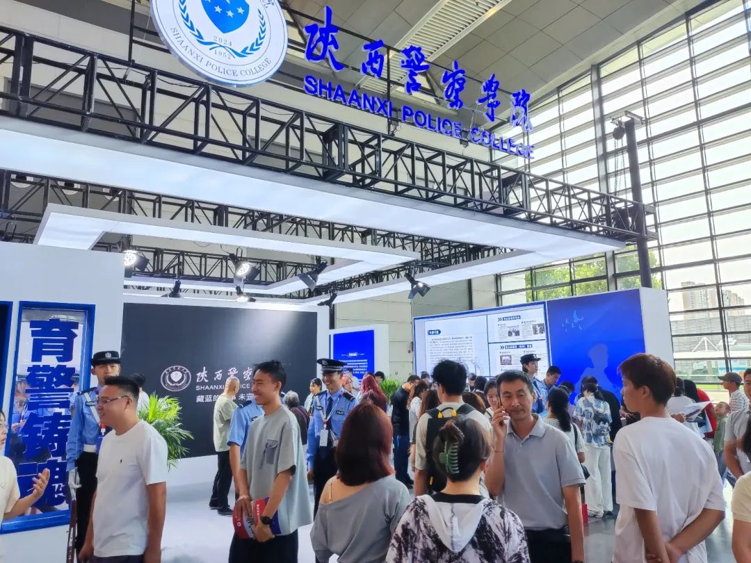 第十三届陕西教育博览会开幕:“四展示两活动”备受关注