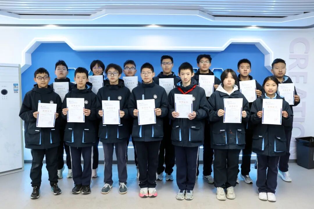 祝贺！西安市浐灞欧亚中学在2025年世界机器人大赛中斩获佳绩