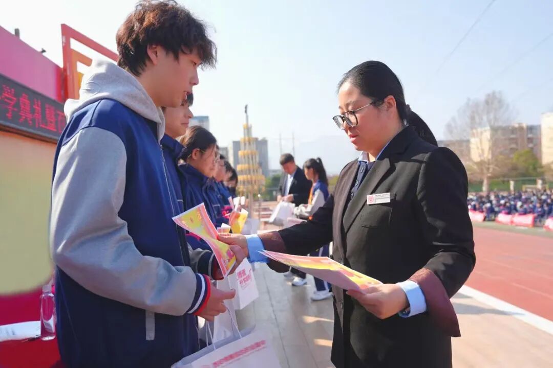 西安博雅艺术职业高中2026春季开学典礼暨百日誓师大会