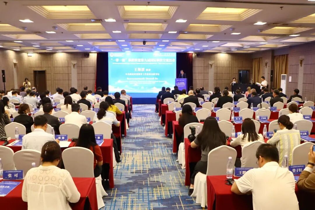 陕西职业技术学院2025年十件大事