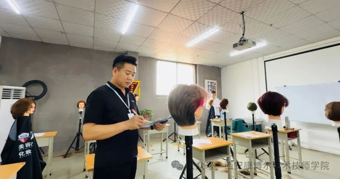 西安康博尔艺术技师学院美发专业学生顺利参加技能等级考试
