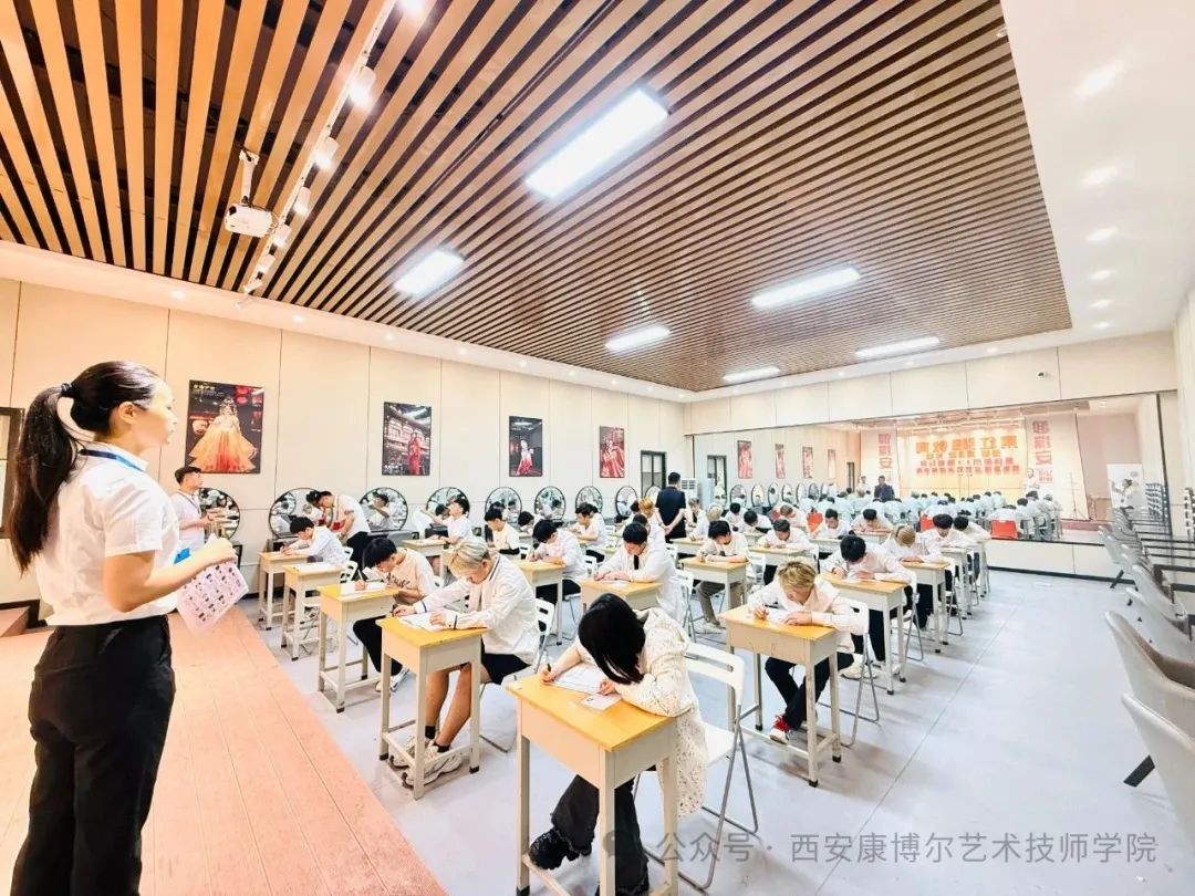 西安康博尔艺术技师学院美发专业学生顺利参加技能等级考试