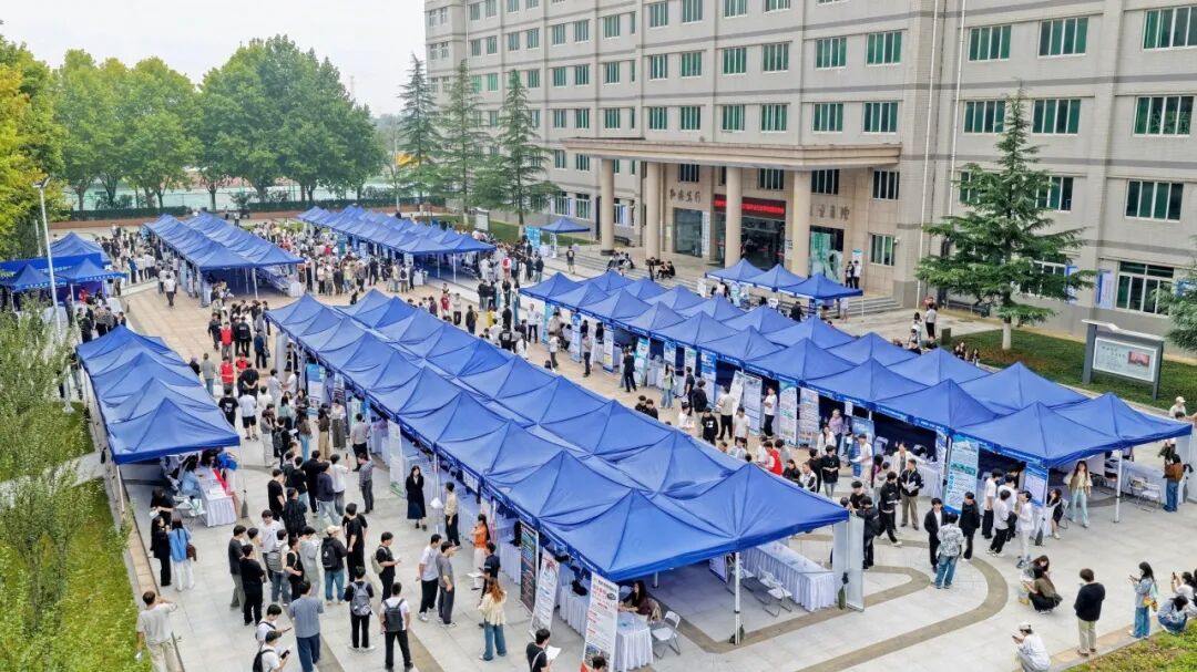 西安汽车职业大学举办2026年全省汽车产业专场校园招聘会暨2027届毕业生秋季双选会