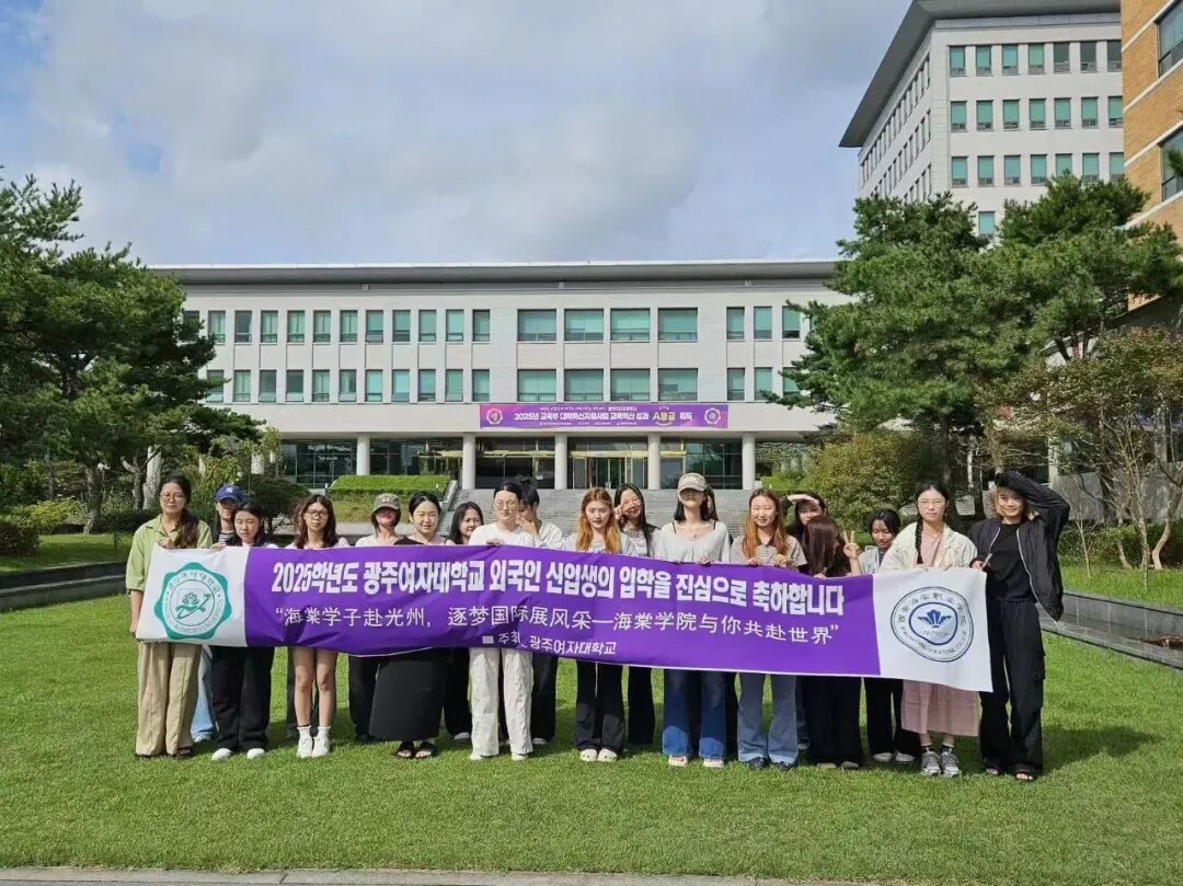海棠筑美 校企共赢｜西安海棠职业学院医美专业全国校企合作正式开启！