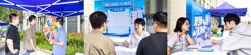 产教融合筑基石 双创就业谱新篇—西安科技大学高新学院育人实践深度解码