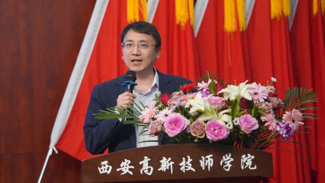 陕西省技工院校特色发展路径探索与实践研讨会顺利召开