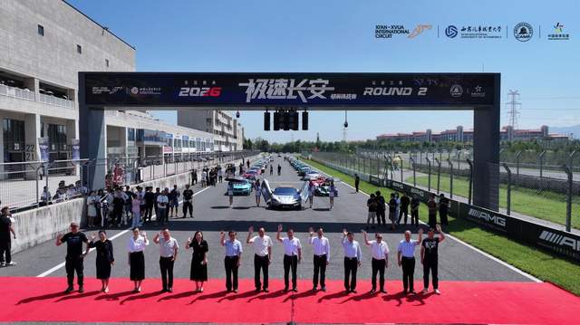 轰鸣再起！2026极速长安精英挑战赛第二站收官，中外车手同场竞技上演巅峰对决