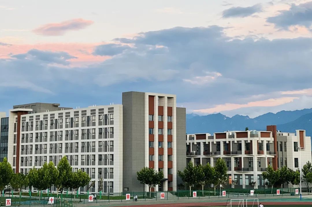 西安科技大学高新学院2025年招生章程