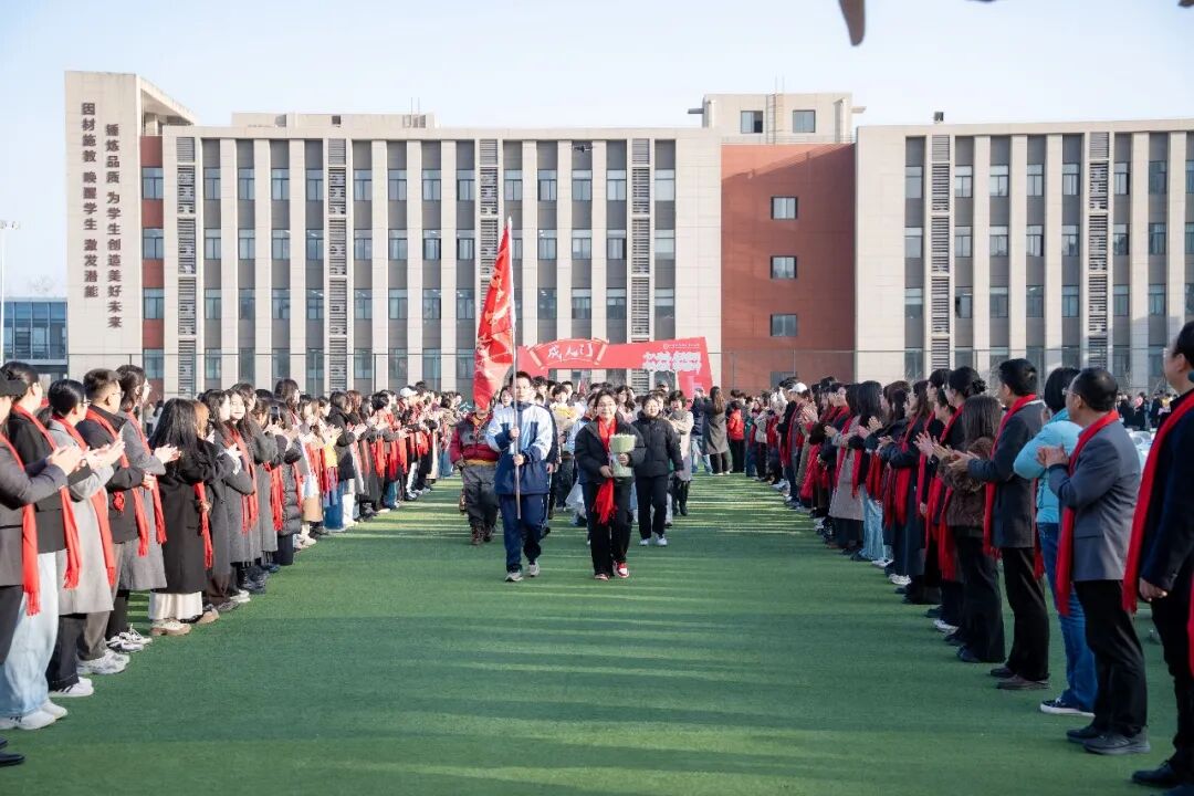 直击！西安现代综合职业高中2026年高考誓师大会暨成人礼高燃现场