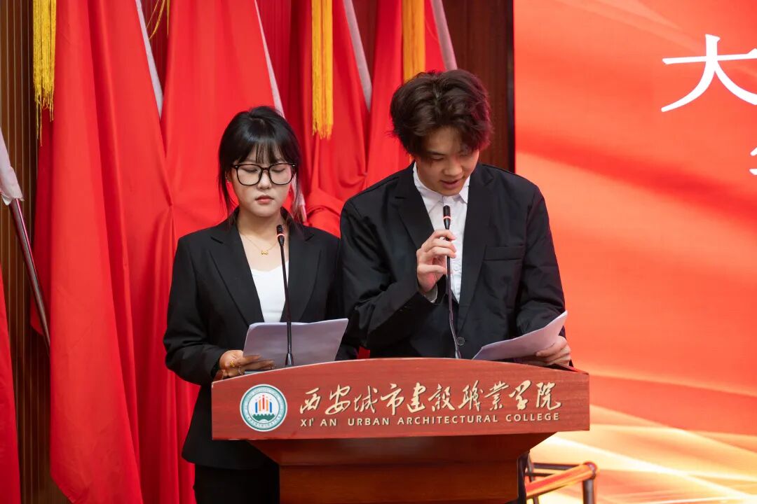 西安城市建设职业学院大学生社会实践训练营开营仪式落幕！