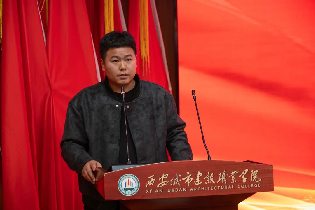 西安城市建设职业学院大学生社会实践训练营开营仪式落幕！