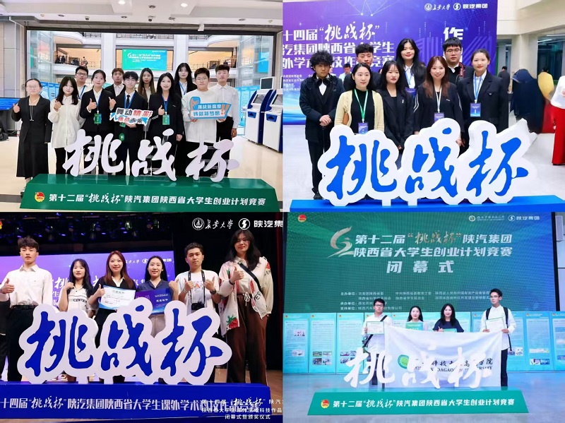 03fb173692595d1191c267bfe5838de7 03fb173692595d1191c267bfe5838de7