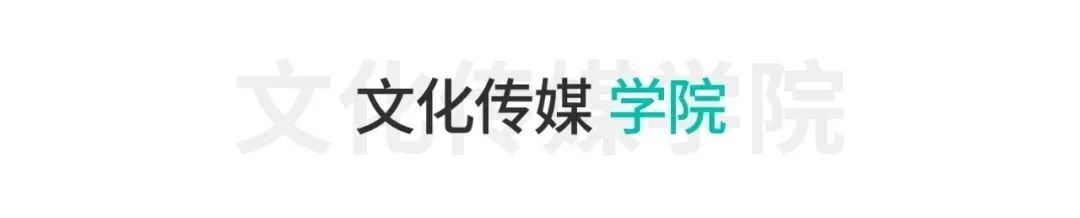 金奖！多项全国一等奖！西安欧亚学院春季学期获奖捷报发布