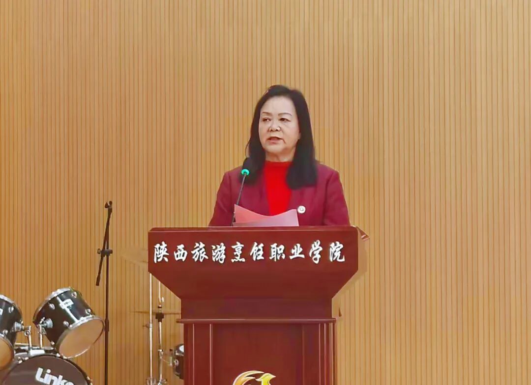 陕西旅游烹饪职业学院成功举办“青春绽放 梦想起航”主题系列活动