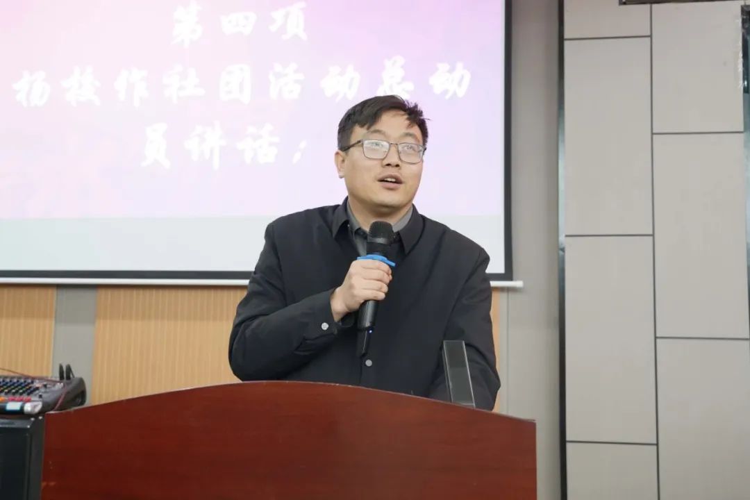 【教育现场】西安育华职业高中学生社团大会圆满举行