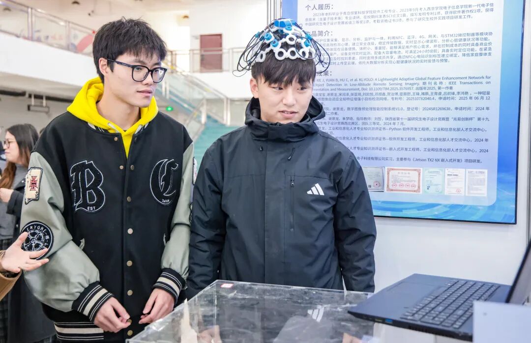 西京学院2026届硕士研究生毕业成果展开幕