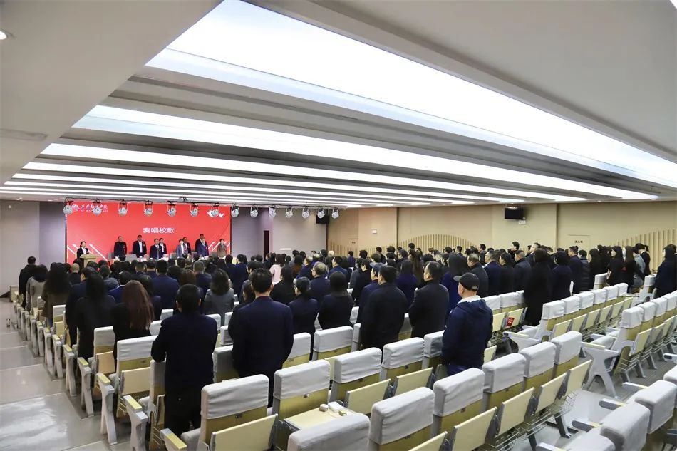 西安翻译学院胜利召开第三届教职工代表大会暨工会会员代表大会第四次会议