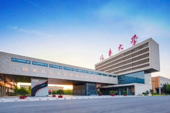 深化产教融合！西安汽车职业大学与比亚迪汽车举行战略合作研讨会