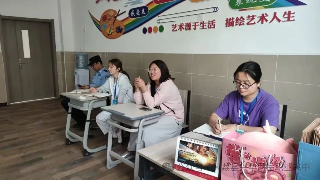 大荔县兴华同岳职业高中学生处第十五周工作简报