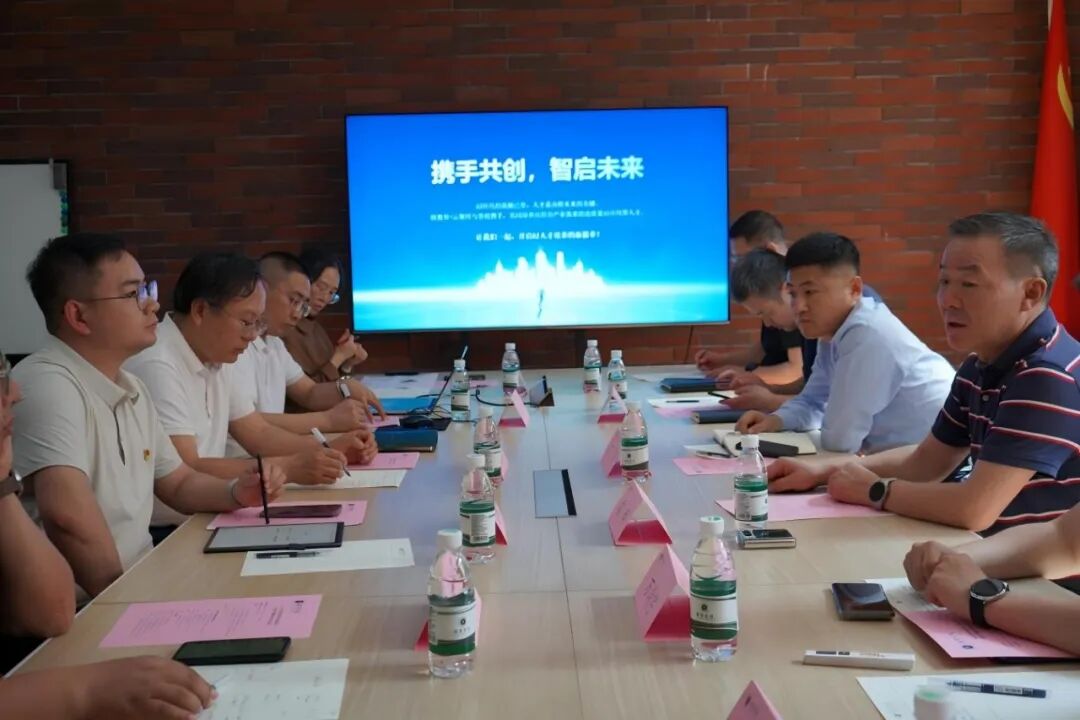 聚焦AI时代商科人才新范式：西京学院商学院产教融合再升级，赋能大数据人才培养