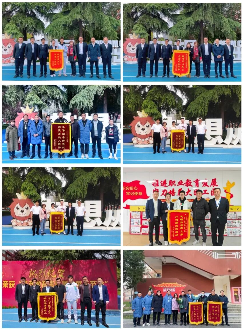 双冠加冕！西安新希望职业高中学子闪耀省艺体赛场，拿下省级双冠军+全能季军！