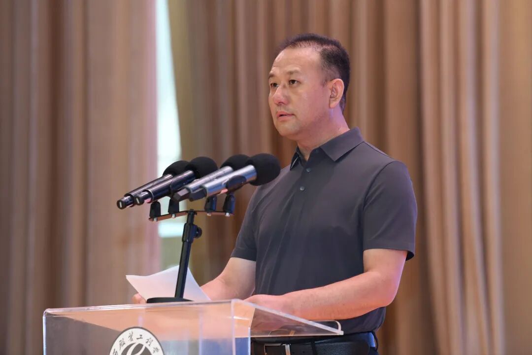 淬炼开新宇，破局赴新程！陕西服装工程学院部署未来大学建设新蓝图