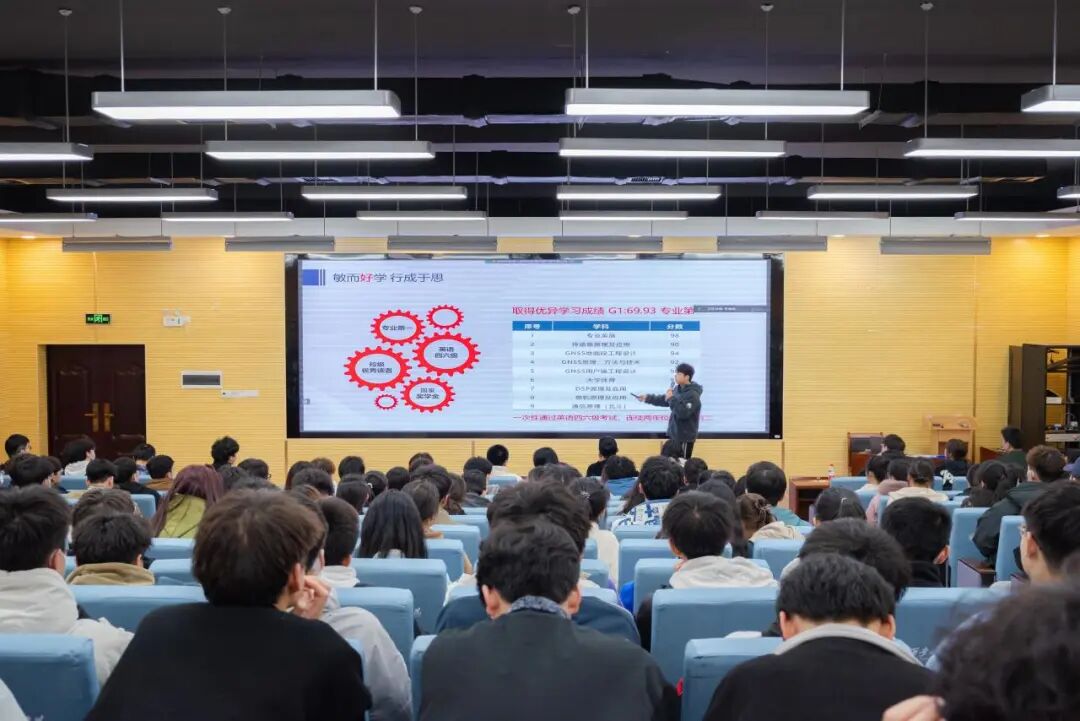 西安明德理工学院信息工程学院——数智引领·产教深融  培养新时代卓越工程师的  “明德路径”