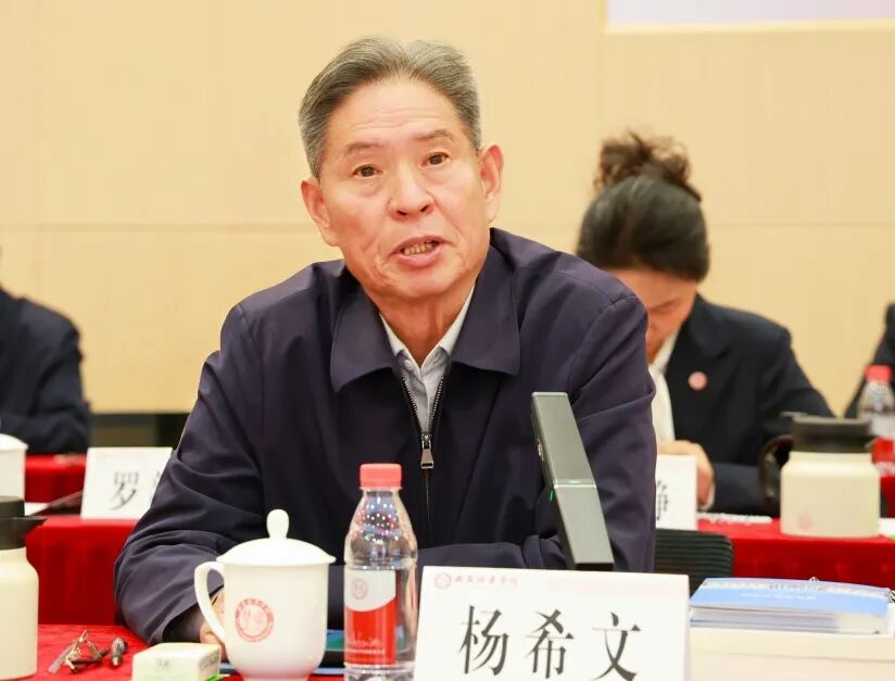 陕西省人大教科文卫委员会原主任，省委教育工委原书记、省教育厅原厅长杨希文