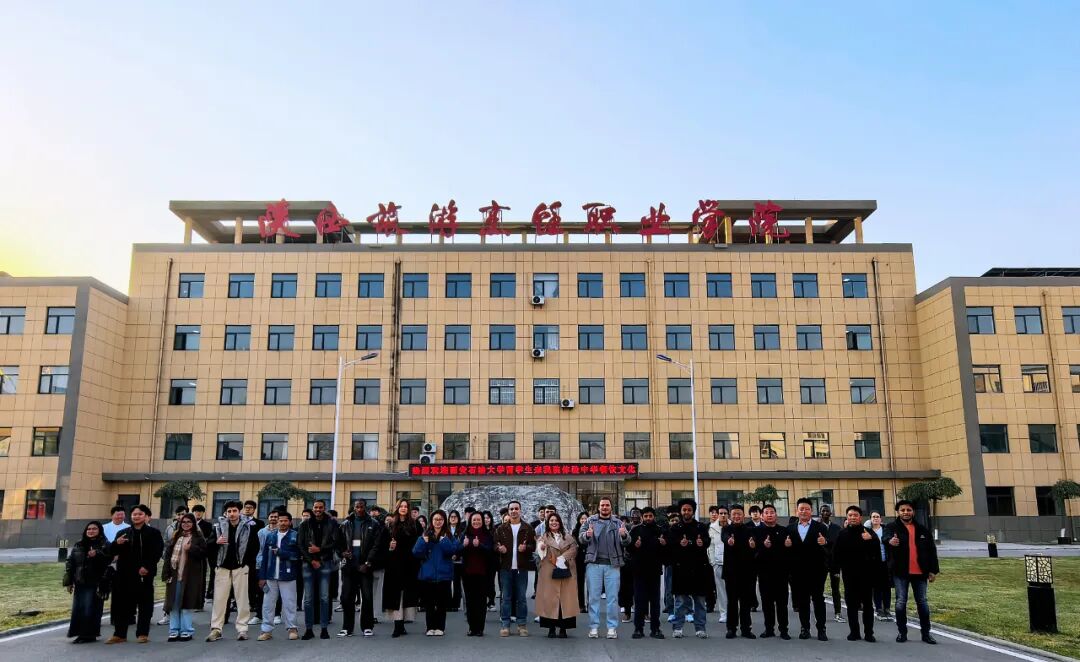 “品味中国·思路食韵”美食文化体验活动在陕西旅游烹饪职业学院成功举办