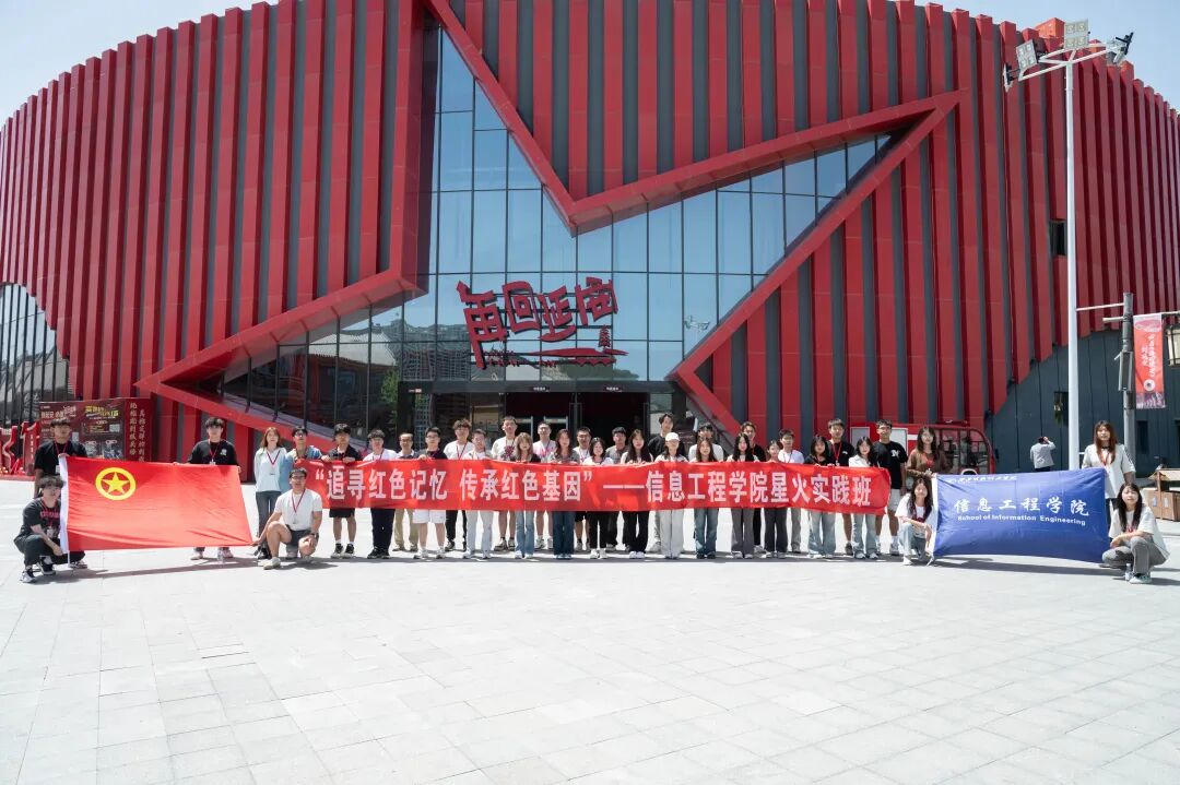 《中国教育报》西安明德理工学院“学在明德”学风品牌建设育人经验