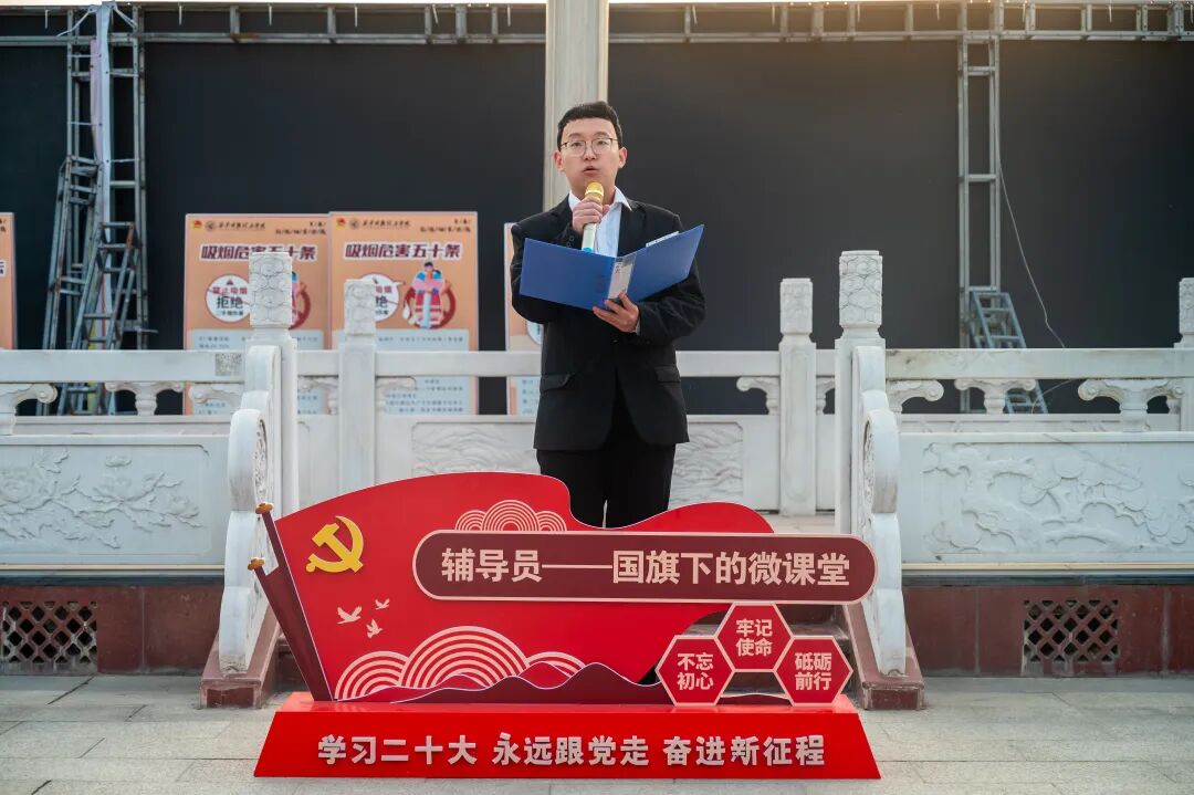 《中国教育报》西安明德理工学院“学在明德”学风品牌建设育人经验