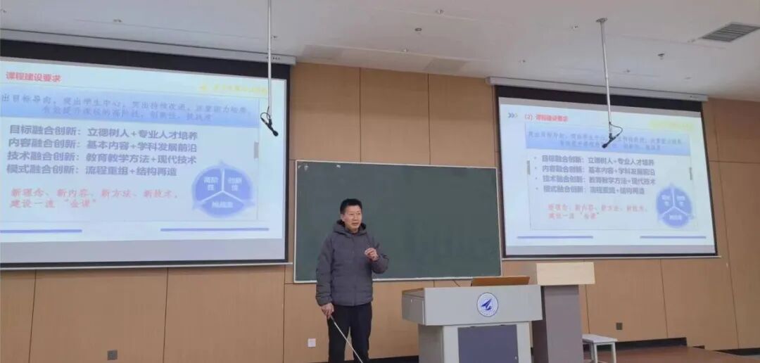 《中国教育报》西安明德理工学院“学在明德”学风品牌建设育人经验