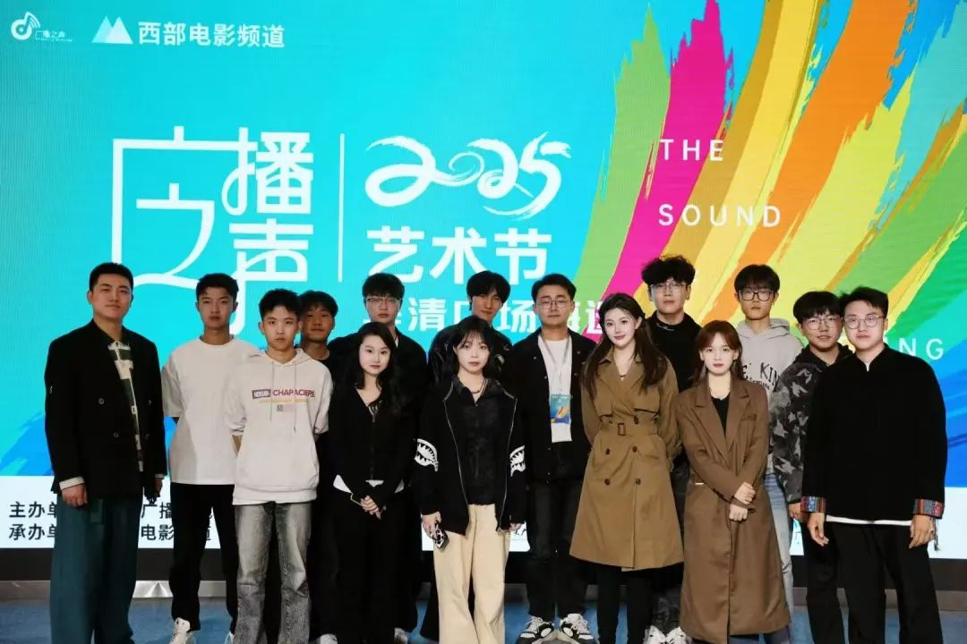 创新创业典范|西安培华学院在校学子从播音学子到创业先锋