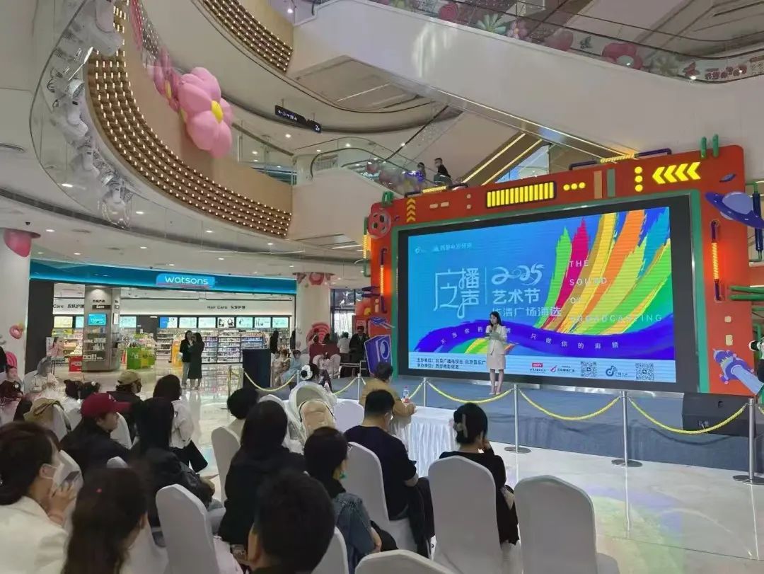 创新创业典范|西安培华学院在校学子从播音学子到创业先锋