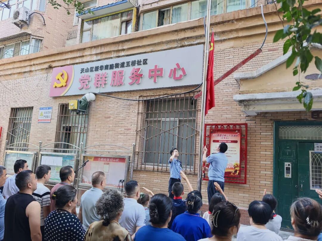 【三下乡】西安明德理工学院学子赴新疆开展暑期社会实践活动