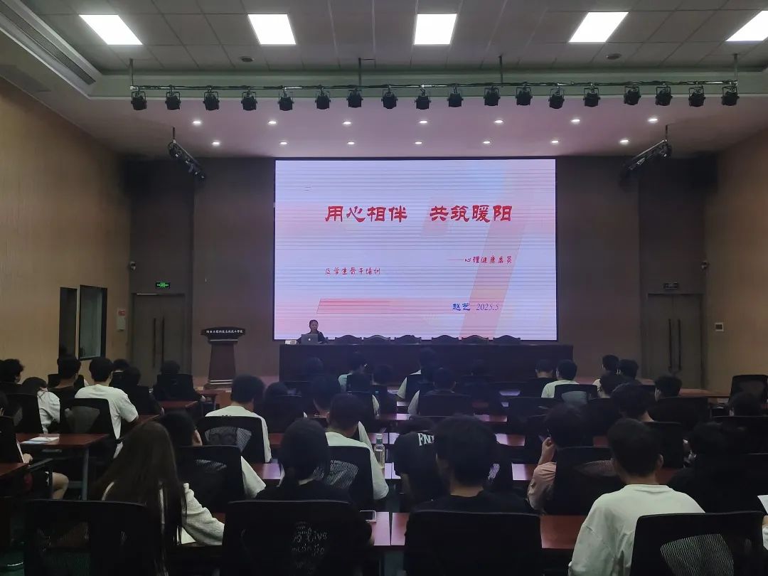 陕西工程科技高级技工学校