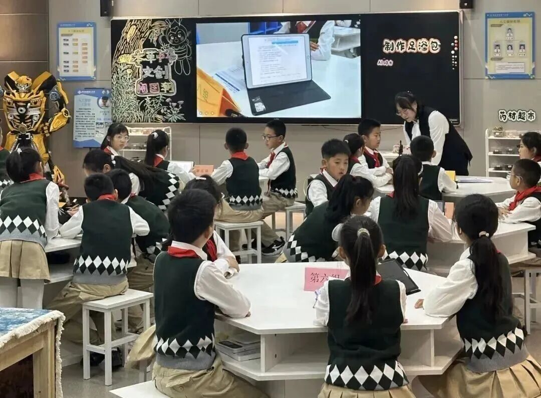 第三届中小学特色课程博览会暨西安特色课程现场会在西安召开