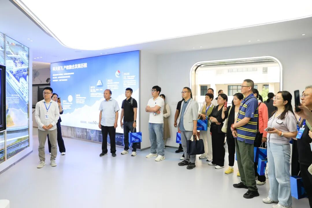 西安汽车职业大学成功举办2026年高考志愿填报研讨会