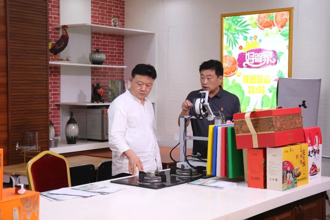 校企合作谋发展！宴长安集团一行到陕西旅游烹饪职业学院校洽谈合作