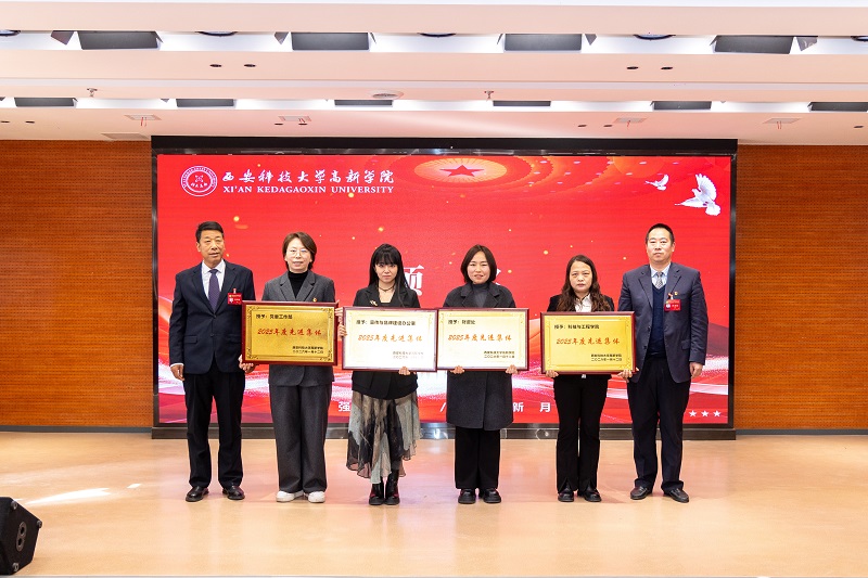 微信图片_20260113164320_125_1266