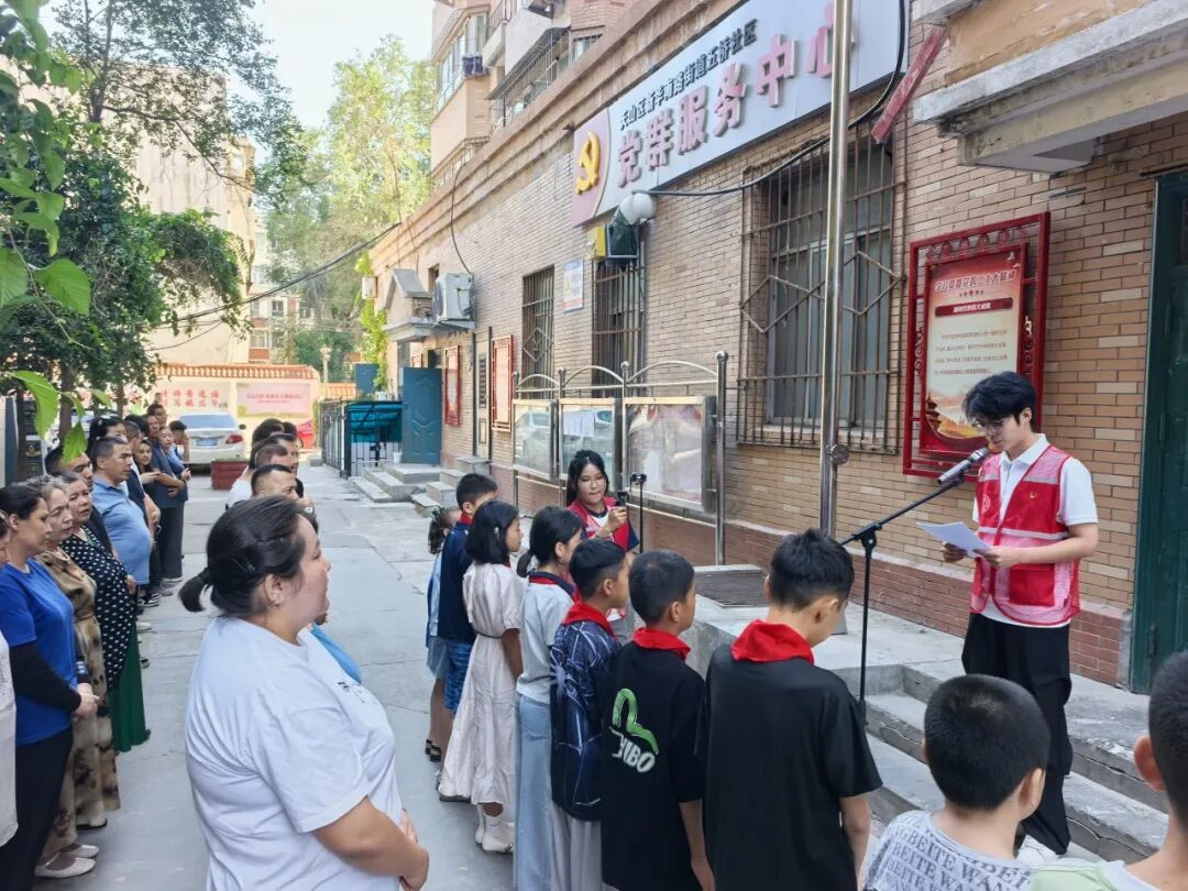 【三下乡】西安明德理工学院学子赴新疆开展暑期社会实践活动